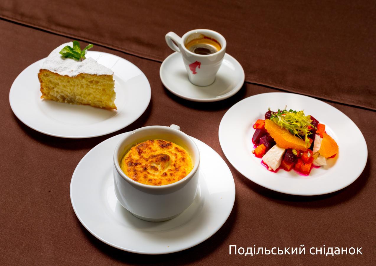 Gala Hotel Kamianets Podilskyi Bagian luar foto